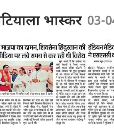 WhatsApp Image 2025-06-10 at 1.51.55 PM(1)