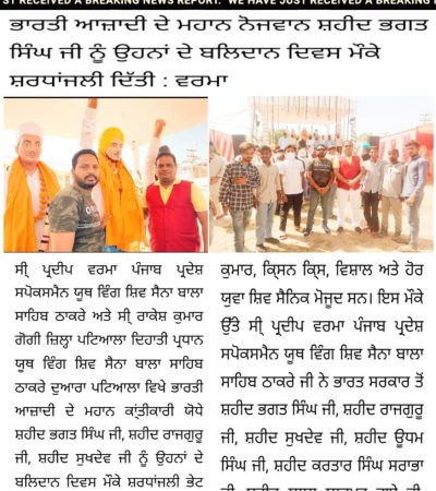 WhatsApp Image 2025-06-10 at 1.52.01 PM