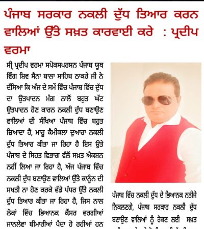 WhatsApp Image 2025-06-10 at 1.52.08 PM(1)