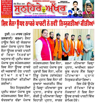 WhatsApp Image 2025-06-10 at 1.52.10 PM(2)
