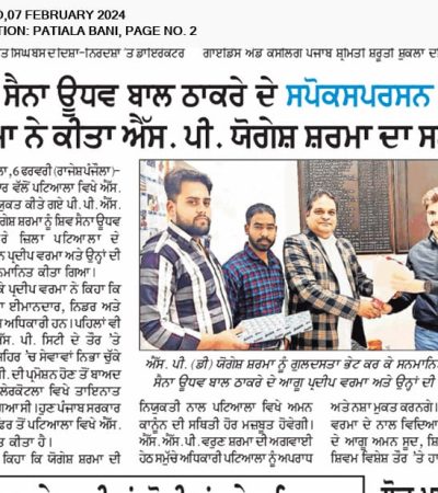 WhatsApp Image 2025-06-10 at 1.52.13 PM