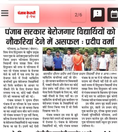 WhatsApp Image 2025-06-10 at 1.52.14 PM