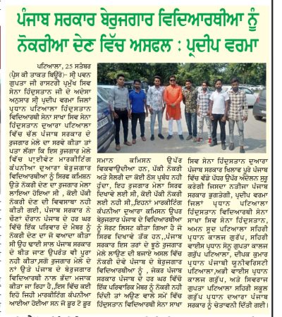 WhatsApp Image 2025-06-10 at 1.52.15 PM(1)